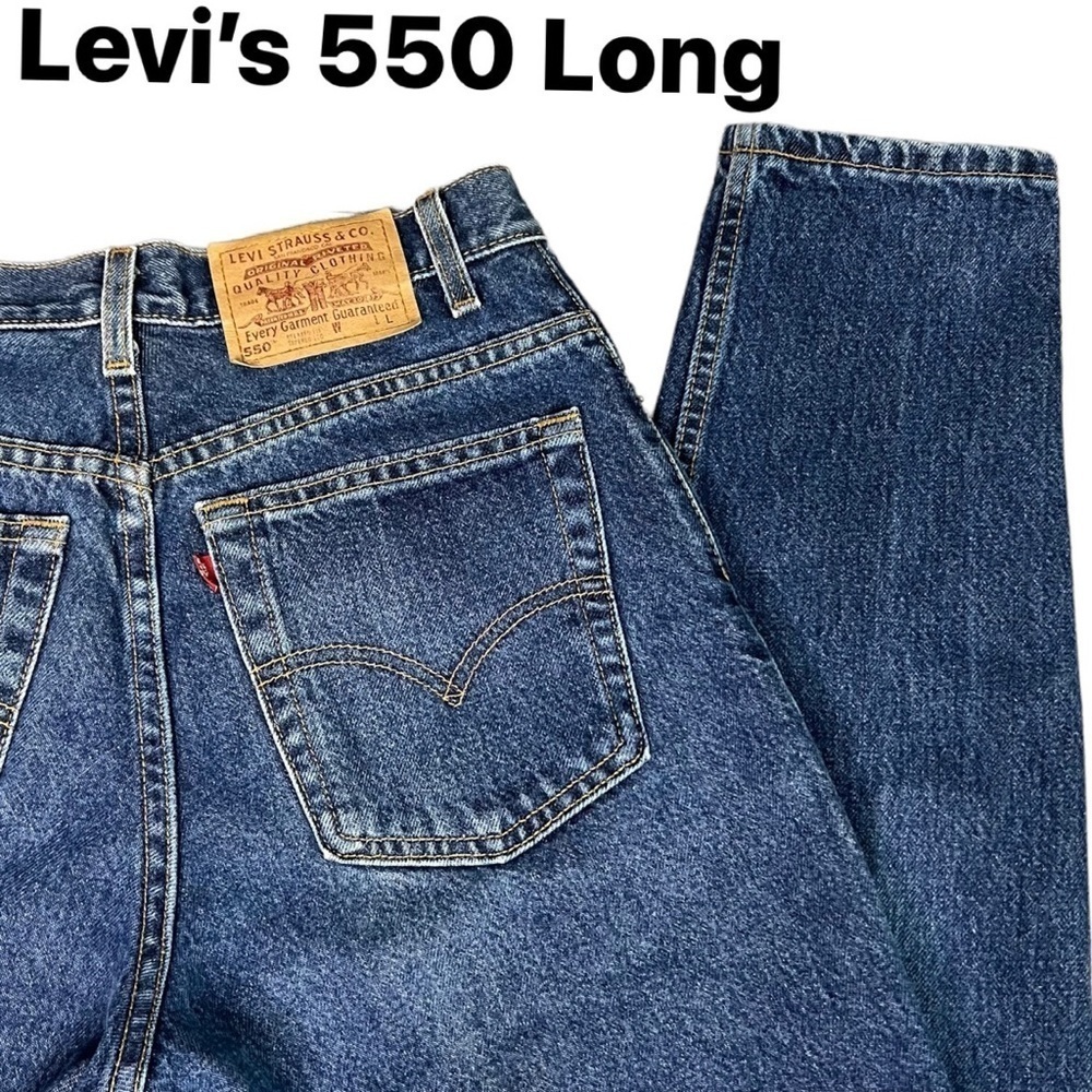 Vintage Levi’s 550 Denim Jeans High Rise Dark Wash